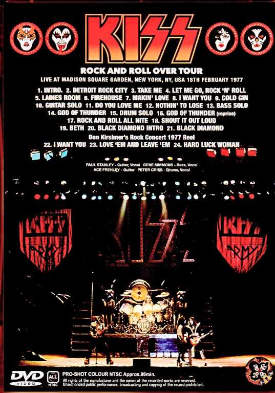 Kiss キッス/NY,USA 1977 Complete Low Master Longer & Better & more