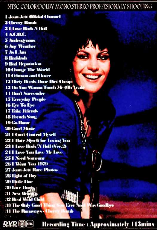初回オリジナル盤 ランナウェイズ JOAN JETT 悩殺爆弾 EP盤 初回オリジナル盤 ランナウェイズ JOAN JETT 悩殺爆弾 EP盤