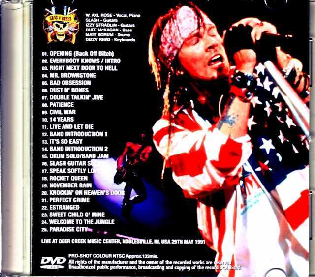 Guns N' Roses ガンズ・アンド・ローゼス/IN,US 1991 Upgrade jewel ver.