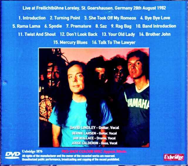 David Lindley デヴィッド・リンドレー/Germany 1982