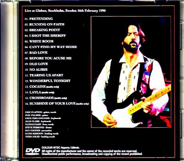 Eric Clapton エリック・クラプトン/Sweden 1990 jewel ver.