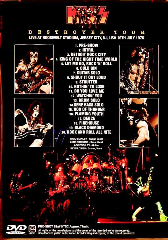 Kiss キッス/NJ,USA 1976 Complete Upgrade