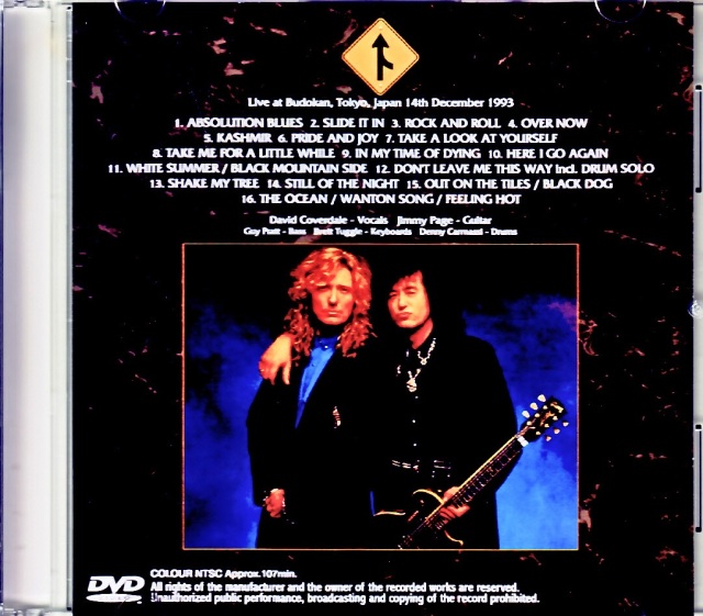Coverdale Page カヴァーデイル・ペイジ/Tokyo,Japan 12.14.1993