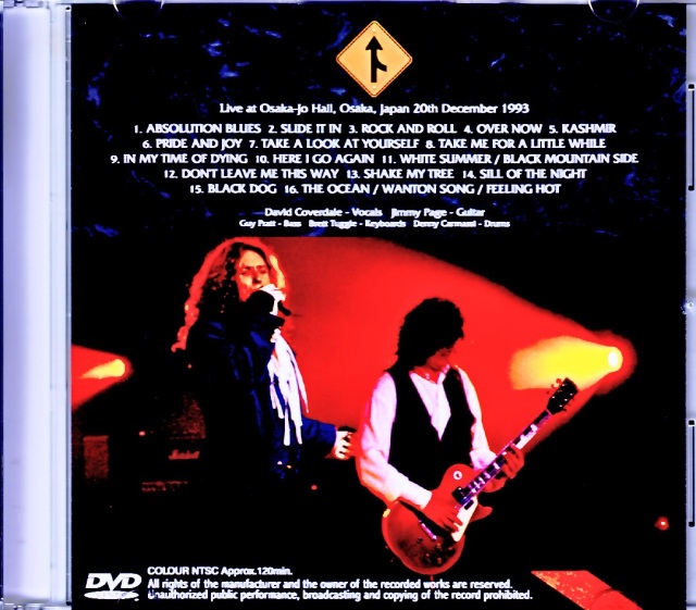Coverdale Page カヴァーデイル・ペイジ/Osaka,Japan 12.20.1993