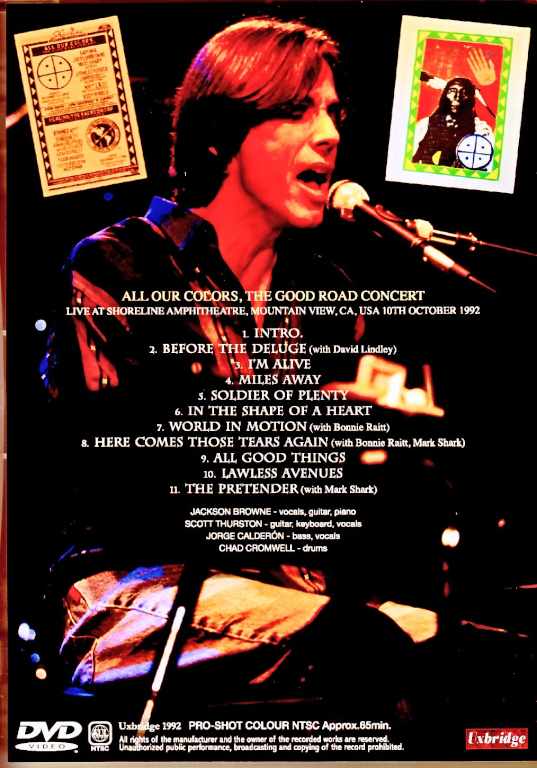 Jackson Browne CSN Raitt ハワイハリケーン救済コンサート Jackson Browne,Bonnie Raitt & Danny o'keefe ジャクソン
