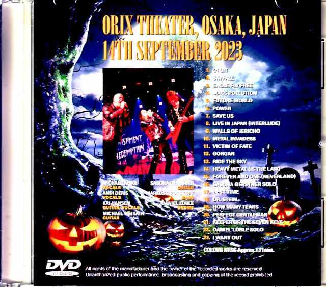 Helloween ハロウィン/Osaka,Japan 2023 Complete Jewel Version