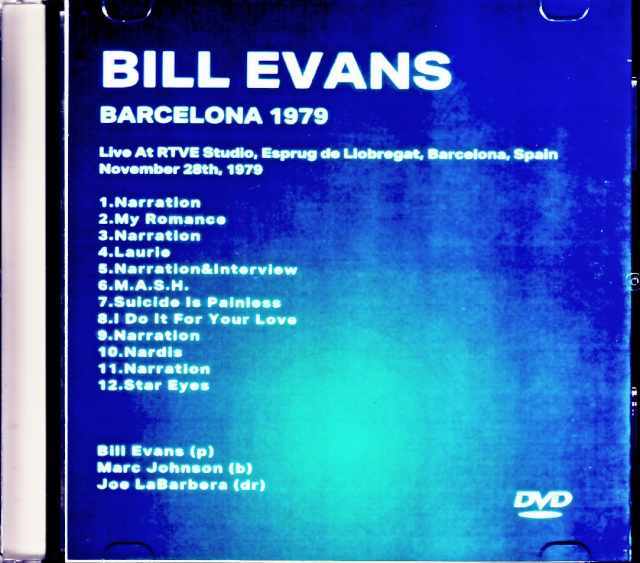 Bill Evans Trio ビル・エヴァンス/Spain 1979 Jewel Version