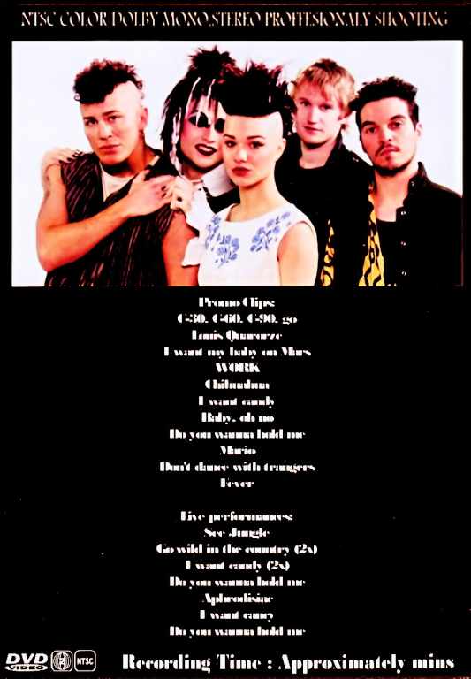 Bow Wow Wow バウ・ワウ・ワウ/Live & Video Collection 80's