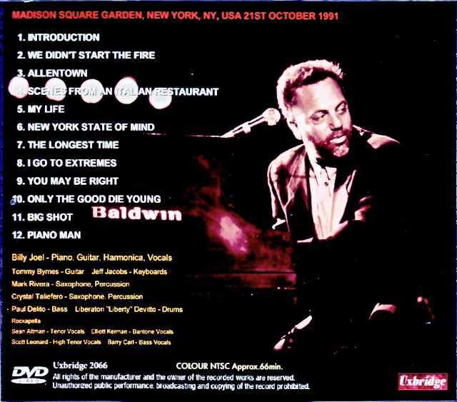 Billy Joel ビリー・ジョエル/NY,USA 1991