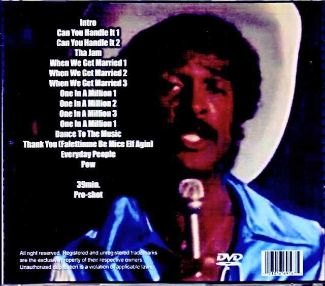 Larry Graham ラリー・グラハム/Germany 1980 Rehearsals