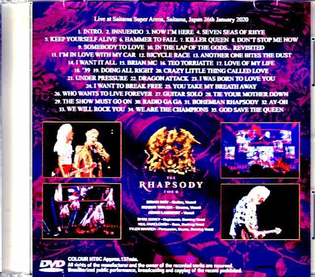 【貴重】クイーン&アダム・ランバート／ツアーグッズ&CDの5点セット クイーン+アダム・ランバート GOLD席限定グッズセット 「THE