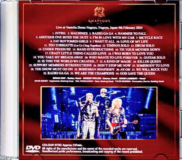 アダム・ランバート トレスパッシング 国内盤CD+DVD Amazon.co.jp: トレスパッシング: ミュージック