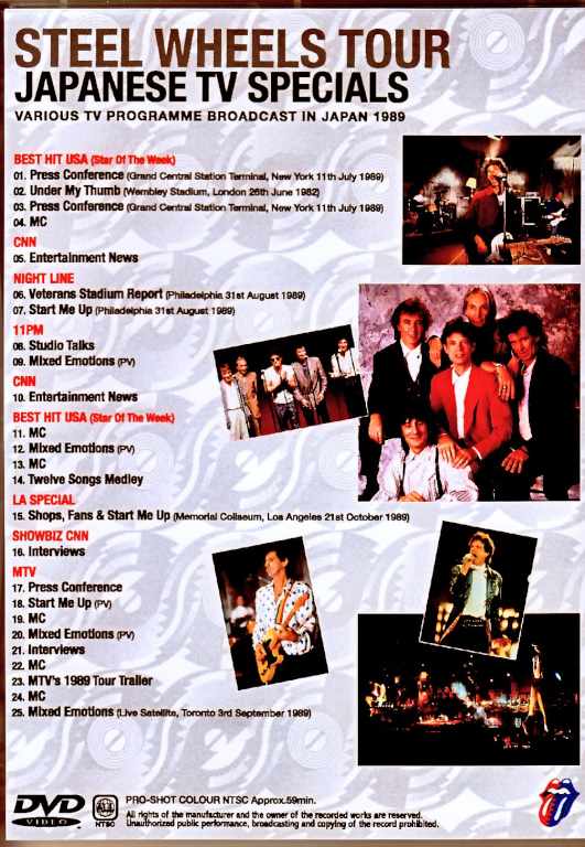 LP 89年有線プロモオンリー GO-BANG'S / THE TVショー LP 89年有線プロモオンリー GO-BANG'S / THE TVショー