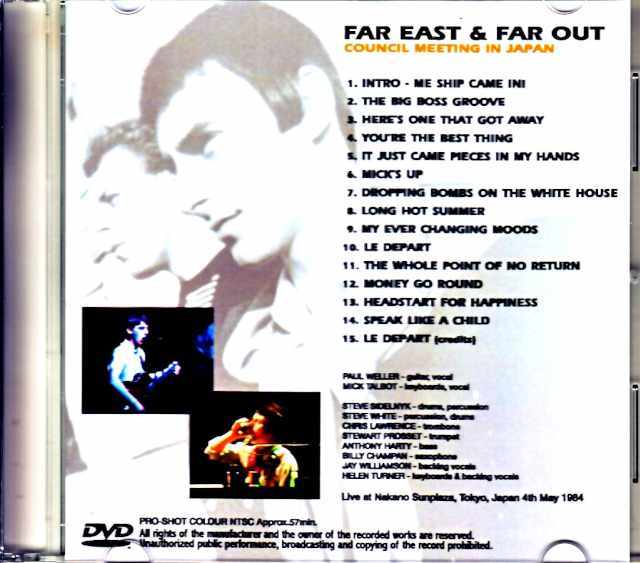 その他 The Style Council ?? Far East &amp; Far Out - Council Meeting In Japan (VHS) The Style Council – Far East & Far Out - Council Meeting In