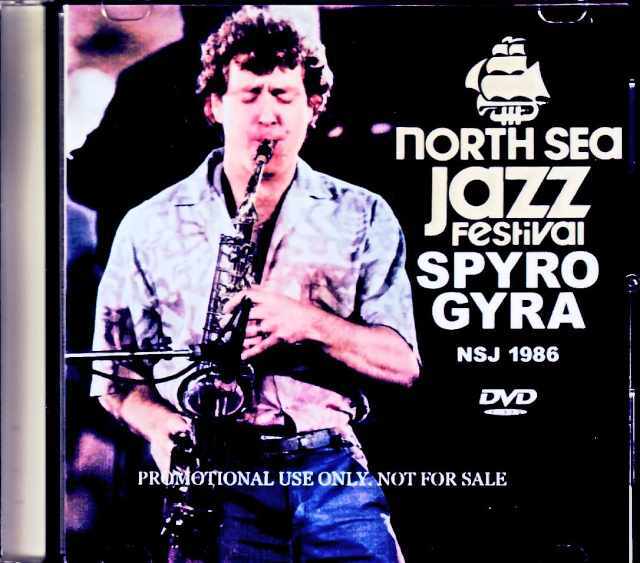 スパイロジャイラ Spyro Gyra CD20枚を放出します！ Amazon.co.jp: 20/20: ミュージック