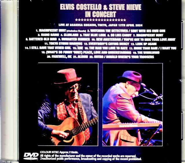 Elvis Costello Steve Nieve エルヴィス・コステロ/Tokyo,Japan 2024