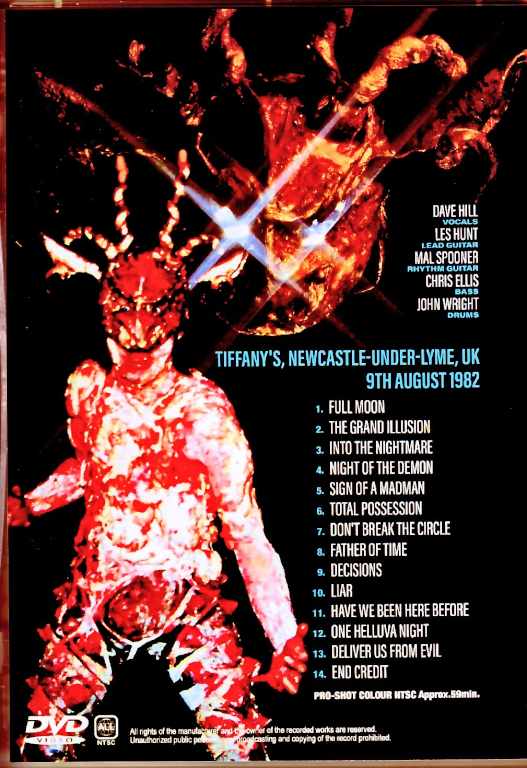 Demon デーモン/England,UK 1982
