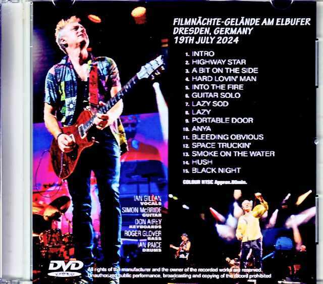 Deep Purple ディープ・パープル/Germany 2024 Complete Multi-Cam