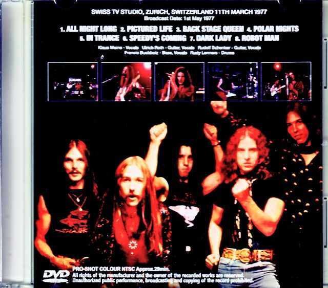 SCORPIONS スコーピオンズ CD セット Scorpions スコーピオンズ/Switzerland 1977 Upgrade Jewel Version