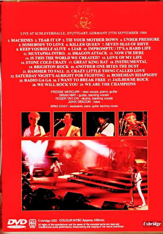Queen クィーン/Germany 1984 Complete Upgrade