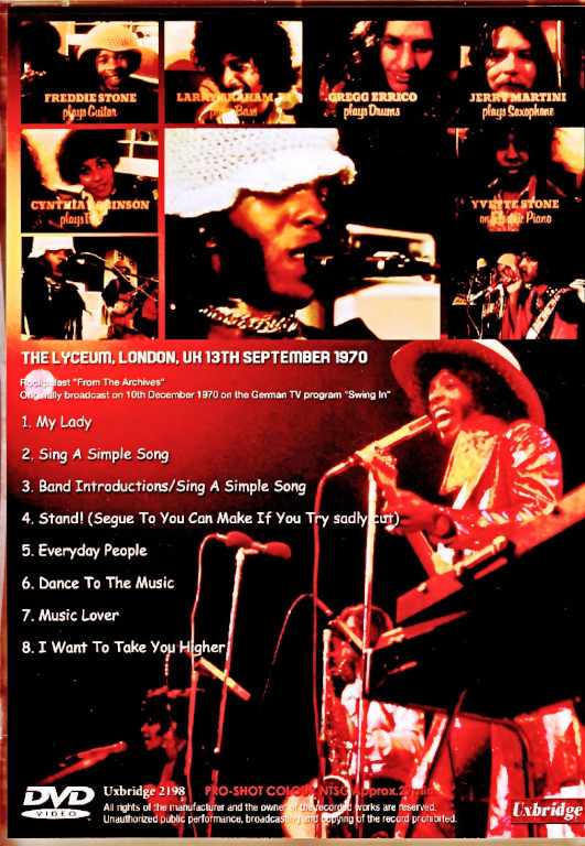 Sly & The Family Stone/My Only Love