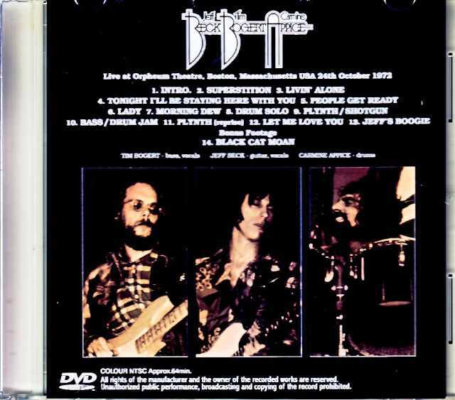 Beck, Bogert & Appice LPレコード Beck, Bogert & Appice – Beck, Bogert & Appice – Vinyl (LP