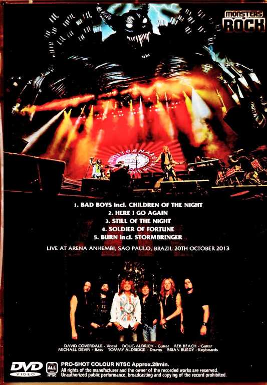 ホワイトスネイク Whitesnake: Part 1 - Stand Sound Profiles - YouTube