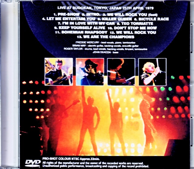 Queen クィーン/Tokyo Japan 1979 TV Broadcast Edition Jewel Version