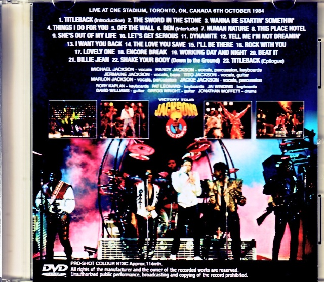 Jacksons ジャクソン/Canada 1984 Complete Upgrade Jewel Version
