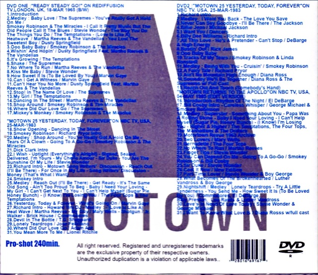 THE MOTOWN STORY 25周年 BOXセット モータウンストーリー The Motown Story (The First Twenty-Five Years) – Box Set 5 x