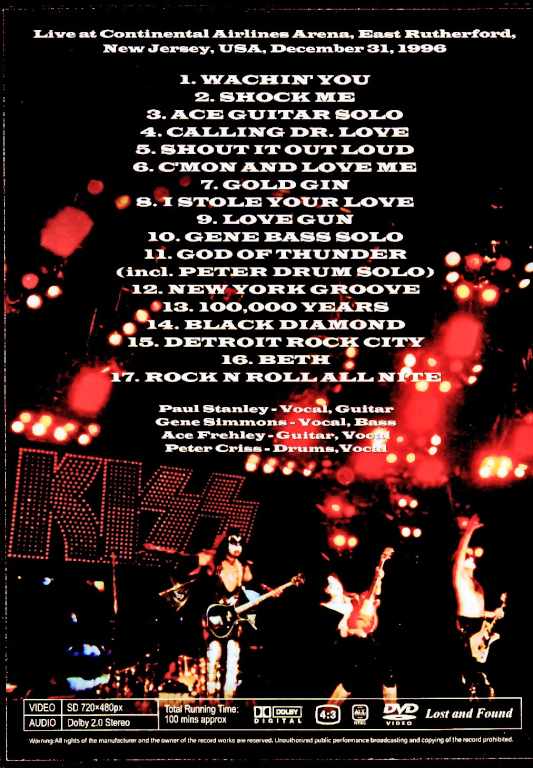 Kiss キッス/NJ,USA 1996-1997