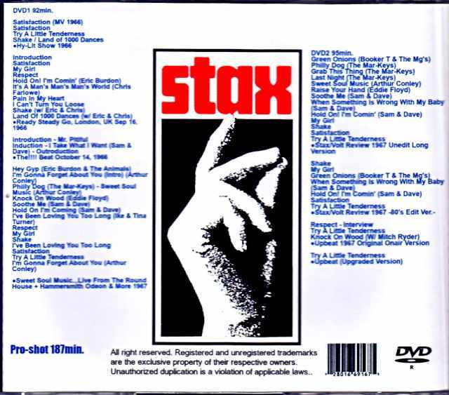 Otus Redding オーティス レディング オーティス・レディング / オーティス・ブルー 新品輸入レコード