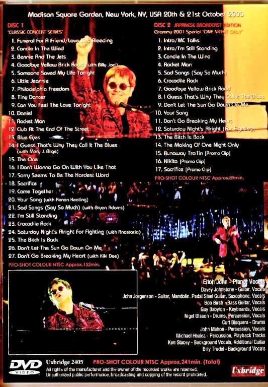 エルトンジョンDVDと本 Elton John エルトン・ジョン/NY,USA 2000 Complete & more