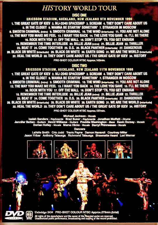 マイケル・ジャクソン　Michael Jackson HIStory　2枚組MD Amazon.co.jp: History: ミュージック