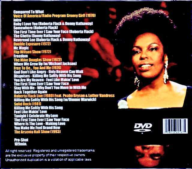 美品 The Best of Roberta Flack ロバータフラック LP Amazon.co.jp: Best of Roberta Flack: ミュージック