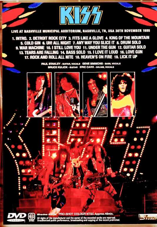 KISS/キッス/ UH！ALL NIGHT/ Charlotte 1985 KISS/キッス/ UH！ALL NIGHT/ Charlotte 1985 Kiss - 1985-12-28