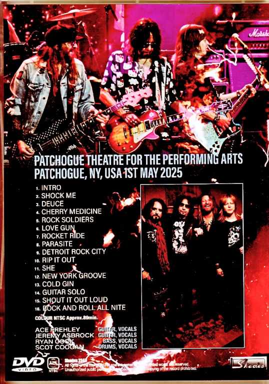 エース・フレーリー ニューヨーク・グルーヴ ニューヨーク・グルーヴ New York Groove - エース・フレーリー