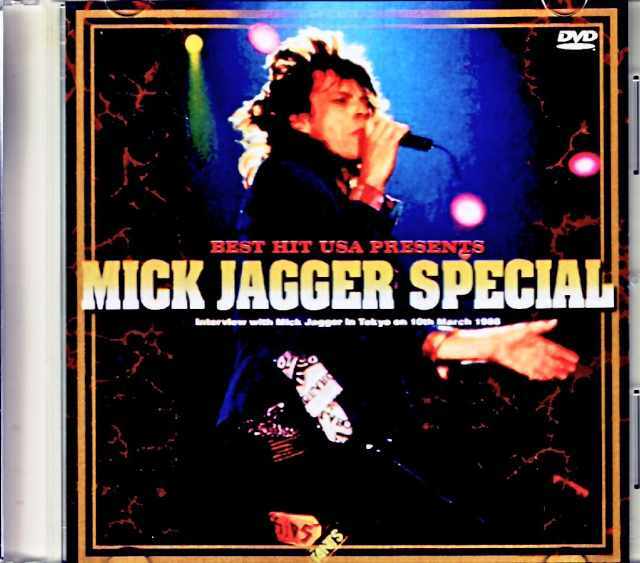 ミック・ジャガー　写真　Mick Jagger Mick Jagger ミック・ジャガー/Interview Tokyo,Japan 1988 Broadcast