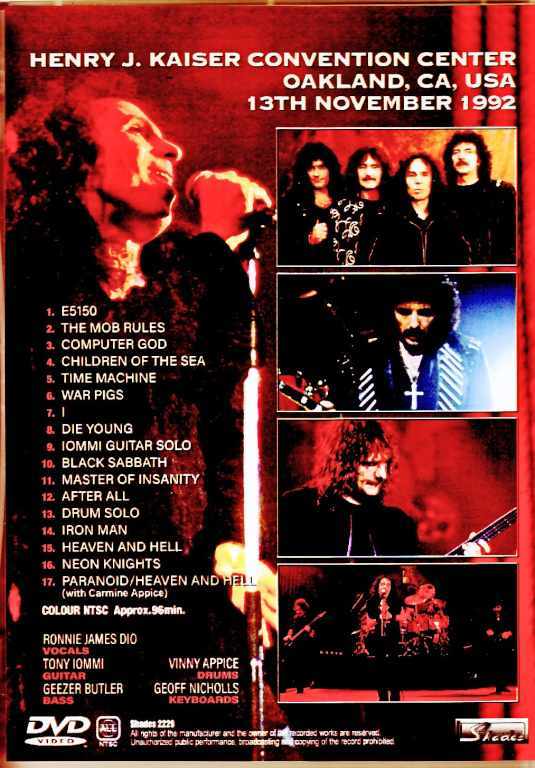 ★Blu-ray Audio◇BLACK SABBATH★ブラック・サバス 新品未開封】BLACK SABBATH ブラック・サバス デラックスボックス