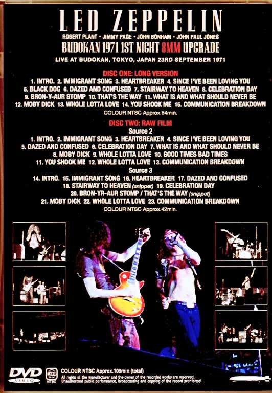 Led Zeppelin レッド・ツェッペリン/Tokyo,Japan 09.23.1971 8mm