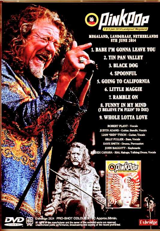 ROBERT PLANT ロバート・プラント ブートレコード 2枚組 芽瑠璃堂 ＞ ロバート・プラント 『ライヴ・イン・テキサス'83