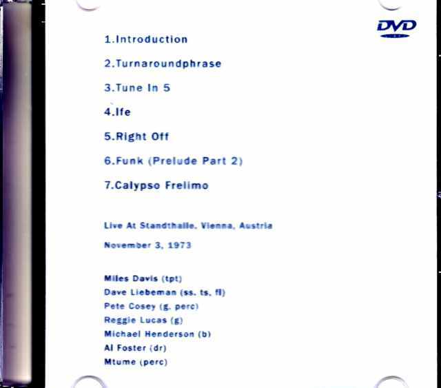 Miles Davis マイルス・デイビス /Austria 1973 Multi-Cam Edition