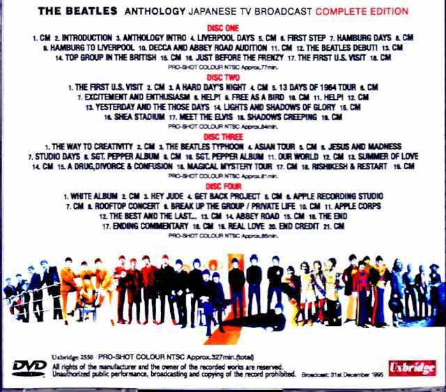 Beatles ビートルズ/Anthology Japanese TV Broadcast Edition