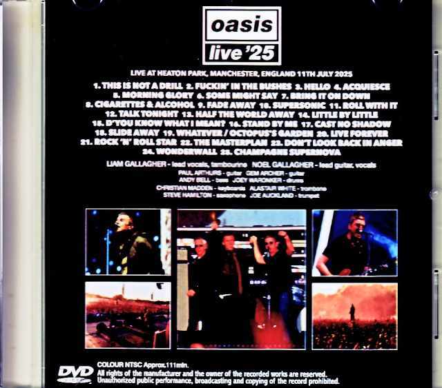 す*ん様 1989/1991 マンチェスター シティ ホーム oasis オアシ 未使用 1989/1991 マンチェスター シティ ホーム oasis オアシ