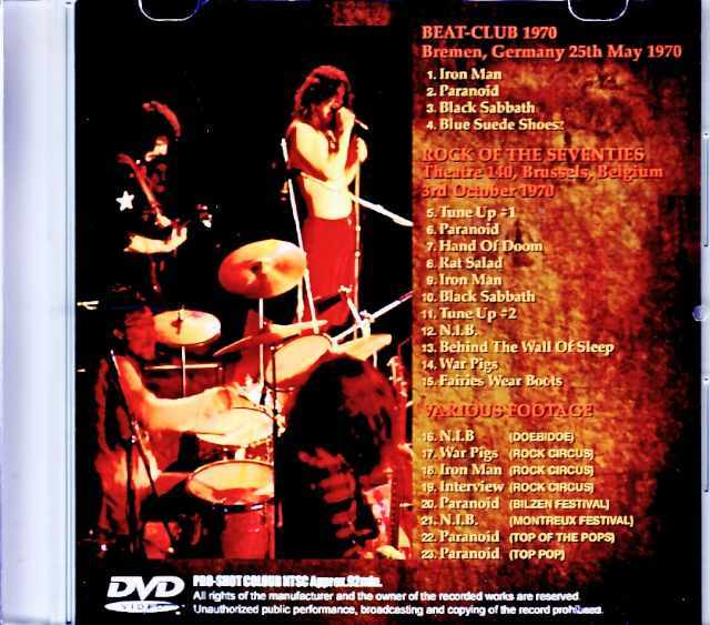 SPRUNG スプラング ～お前にゾッコン～ VHS ブラックムービー 映画 Amazon.co.jp: 痩せゆく男【字幕版】 [VHS] : ロバート・ジョン