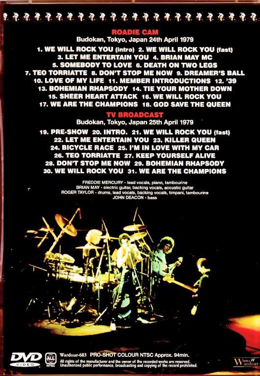 Queen クィーン/Tokyo,Japan 1979 2Days Pro-Shot and TV
