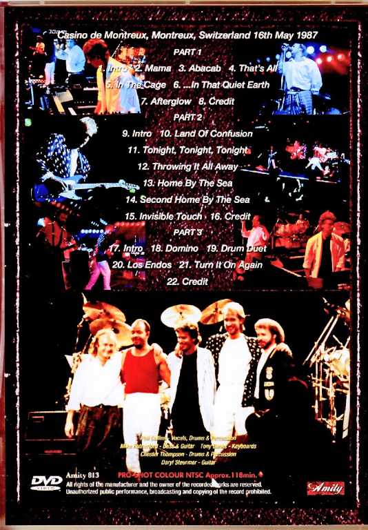 Genesis ジェネシス インヴィジブル・タッチ CD+DVD 2枚組