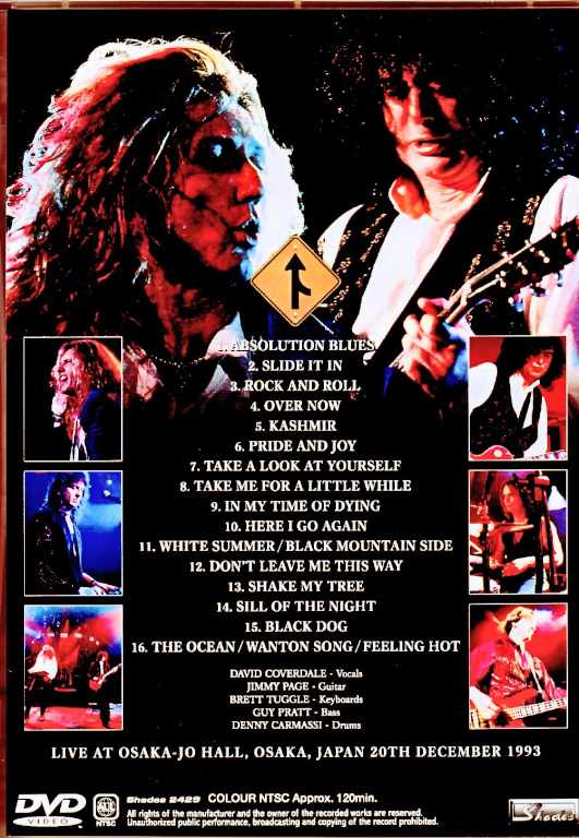 Coverdale Page カヴァーデル・ペイジ/Osaka,Japan 12.20.1993 Complete