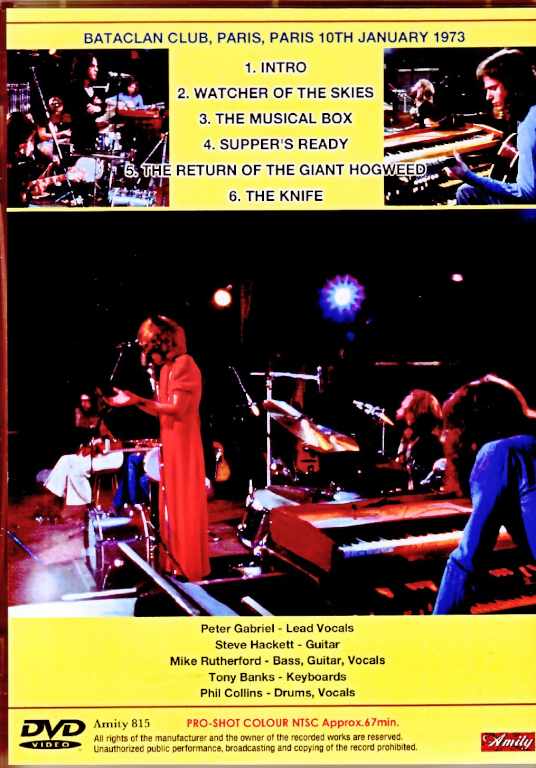 Genesis ジェネシス/France 01.10.1973 Complete Multi-Cam Edition