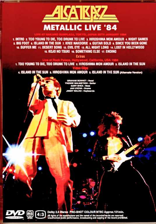 Alcatrazz アルカトラス/Tokyo,Japan 1984 Japanese Laser Disc